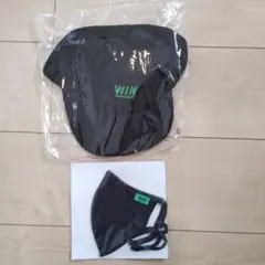 [希少]競輪 　WINTICKET キャップ＋マスク　セット　新品非売品
