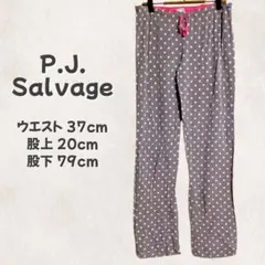P.J. Salvage 星柄ルームウェア グレー ピンク