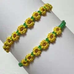 イエロー ひまわり お花ミサンガ (2本セット) 即購入⭕️