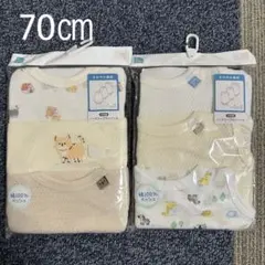 新品 未使用 肌着 ロンパース ノースリーブ 6枚 70㎝ ベビー