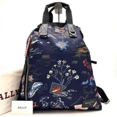 2025年最新】Bally メンズ リュック・バックパックの人気