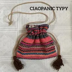 【CIAOPANIC TYPY】アソートインド巾着ショルダー　ブラウン系