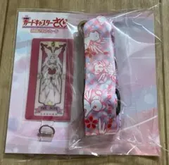 カードキャプターさくら 劇場版 封印されたカードHOPE フォンタブ CLAMP