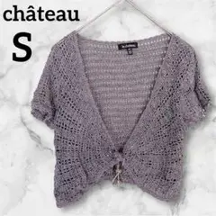 Item thumbnail for item c77325a8-573f-4b54-af31-3b17e23f5dfc
