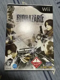 Item thumbnail for item fd8ebb05-5390-45ef-bed9-e01edd2ea8a9