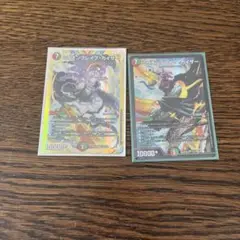 デュエマ　ミリオンブレイブカイザー　(SR・シク) 通常1枚 セット