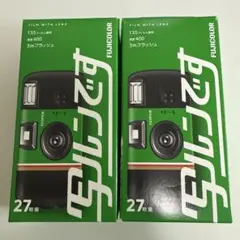 Item thumbnail for item 658cce7a-591a-415f-96f4-351f867e3e38