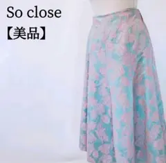 【美品】Soclose　ボタニカル柄　ストレッチ　冷感素材　ロング丈スカート