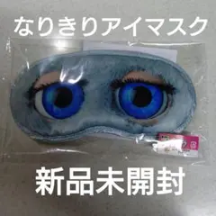 Item thumbnail for item ddb210c1-10f6-4dd6-b35f-3e8fb4491368