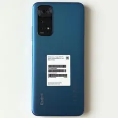 redmi note11 トワイライトブルー