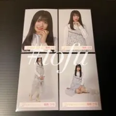 Item thumbnail for item ed358027-d6dc-498c-889c-d7e97a4f524e