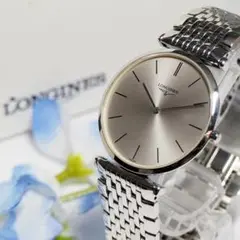 Item thumbnail for item fc5f3902-20d2-4af9-a30d-e0d0172a05a9