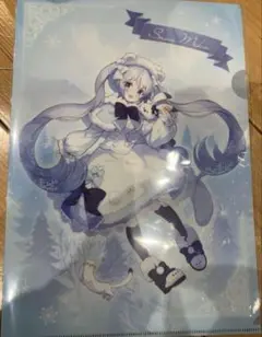 雪まつり 雪ミク　2025 初音ミク き花 プティモ クリアファイル②