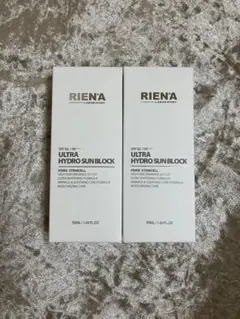 新品未使用 韓国コスメ リエナ 日焼け止め　50ml 2本 楽天市場】リエナ ホワイトトーンアップ (50ml) Riena 水分密着