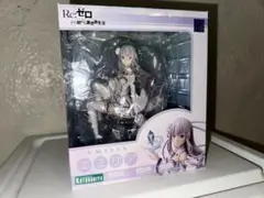 【新品未開封】Re: ゼロから始める異世界生活 エミリア 1/8完成品フィギュア