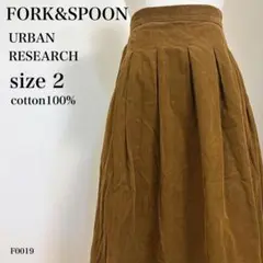 URBAN RESEARCH DOORS コットンフレアスカート 2 綿100%