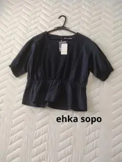 【ehka sopo】【新品タグ付き】エヘカソポ V切替レースブラウス
