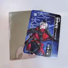 刀剣乱舞　関ヶ原　カード