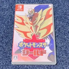 【ケースのみ】任天堂スイッチ ポケットモンスターシールド ゲームソフト