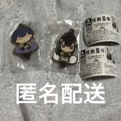 怪獣8号　キャラばんちょうこう 亜白・保科