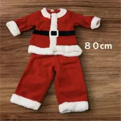 Item thumbnail for item ca2fad6b-83c4-4c5e-8c0a-863970ec683d