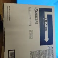 Item thumbnail for item b1d2814e-3e2c-49c0-9620-4cb96c70f8f7