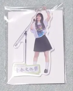 乃木坂46 久保史緒里 オールナイトニッポン アクリルキーホルダー