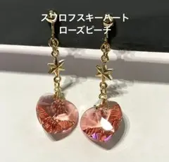 Item thumbnail for item 8852fc03-a377-4e7c-80c9-7e56590c1b75