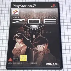 PS2 Z.O.E ゾーンオブエンダーズ 盤面美品