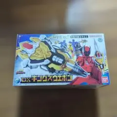 Item thumbnail for item f4c8ab48-2bdc-4bb5-b460-e396fd15366c