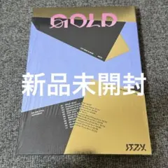 【新品未開封】ITZY GOLD standard アルバム
