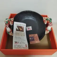 Item thumbnail for item 405df404-c0dd-4b27-9f74-349e4cc6b789