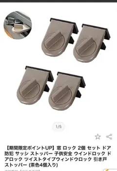 Item thumbnail for item 195761ee-82a5-40be-922a-7f6f5e732564