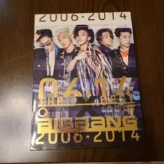 THE BEST OF BIGBANG 2006-2014 DVD CD