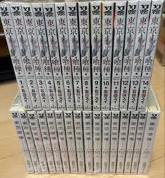 東京喰種=TOKYO GHOUL 1巻〜14巻.1巻〜16巻 計全30巻セット