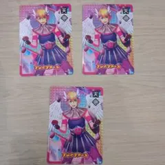 うたプリ シャニライ ビジュアルコレクション カードVol.1 翔 ①