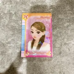 オシャレ魔女 ラブandベリー ツインウエハース　さらさらロング
