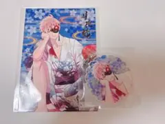 月浪シン セット