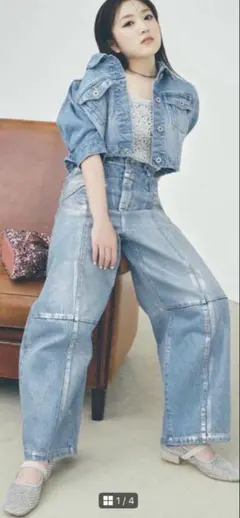 リリーブラウンシルバーホイールコクーンワイドデニムパンツ