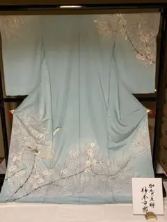 2025年最新】金丸充夫の人気アイテム - メルカリ