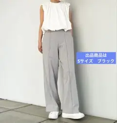 【ベーシックライン】コットンストレートパンツ　元鈴木さん　Sサイズ ブラック