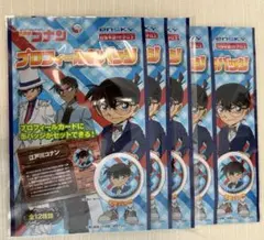 【新品未開封】5個セット　名探偵コナン缶バッチ