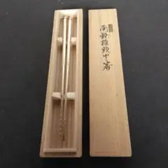 k504 静和堂　金屋五郎三郎作　南鐐（銀製）椎頭八稜火箸　共箱 Amazon.co.jp: k504 静和堂 金屋五郎三郎作 南鐐（銀製）椎頭八