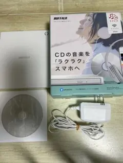 BUFFALO ラクレコ　Wi-Fiモデル