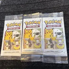 ポケモン 25周 海外限定未開封 ジェネラルミルズ限定パック　3パック