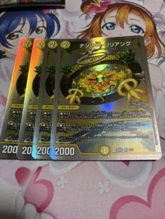 Item thumbnail for item 49e551a2-ef73-4034-a3a5-12e4699ed374