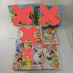 読込確認済 アンパンマン おかあさんといっしょ 教育DVD