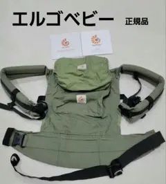 Item thumbnail for item fa6ad62a-61e7-4c3e-8667-6874cd80f98a