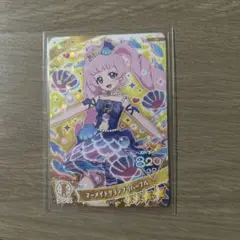 ひみつのアイプリ　マーメイドグランプリパープル