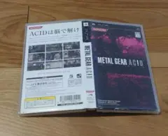 Item thumbnail for item ba9a8386-9dc0-43ee-bef2-f90d9113f2bb
